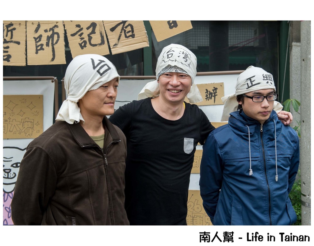 日本辦桌椅滑行競速大賽(台南場)