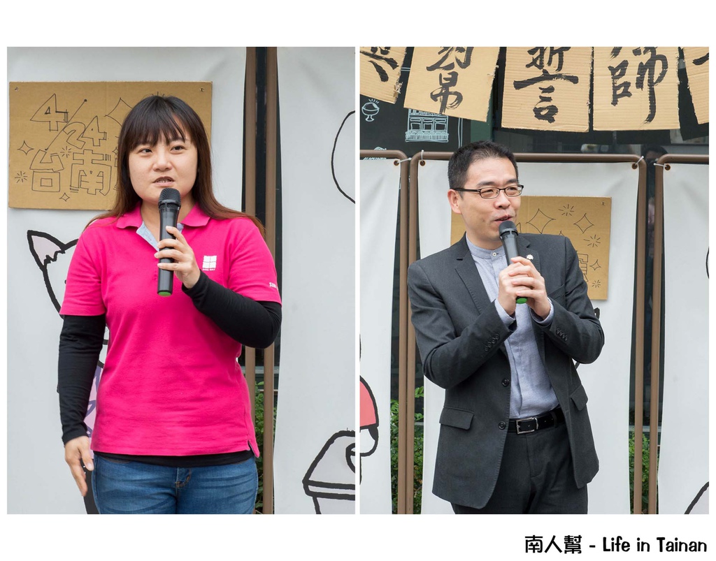 日本辦桌椅滑行競速大賽(台南場)