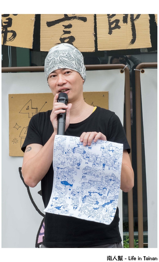 日本辦桌椅滑行競速大賽(台南場)