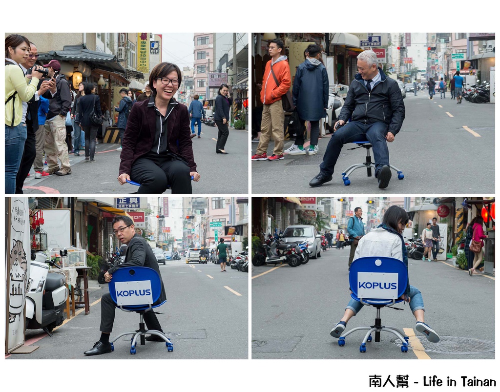 日本辦桌椅滑行競速大賽(台南場)