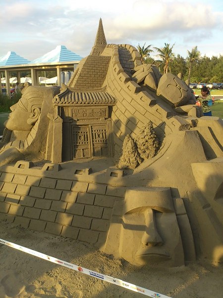 馬沙溝濱海遊憩區：[台南][景點]2013一見雙雕藝術季~馬沙溝濱海遊憩區[沙雕篇]