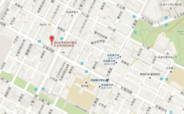 香茗茶行:【美食特搜。高雄鹽埕區】香茗茶行。高雄人的極品“茶風味霜淇淋” 鹽埕70年老茶行必喝鮮奶茶