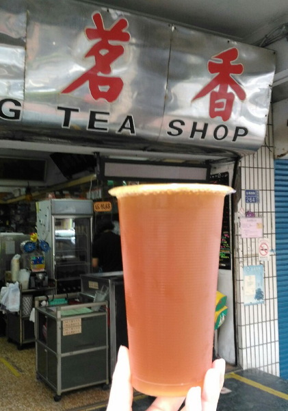 香茗茶行:【高雄鹽埕.飲品 】香茗茶行 ❤ 最傳統最簡單的好茶飲