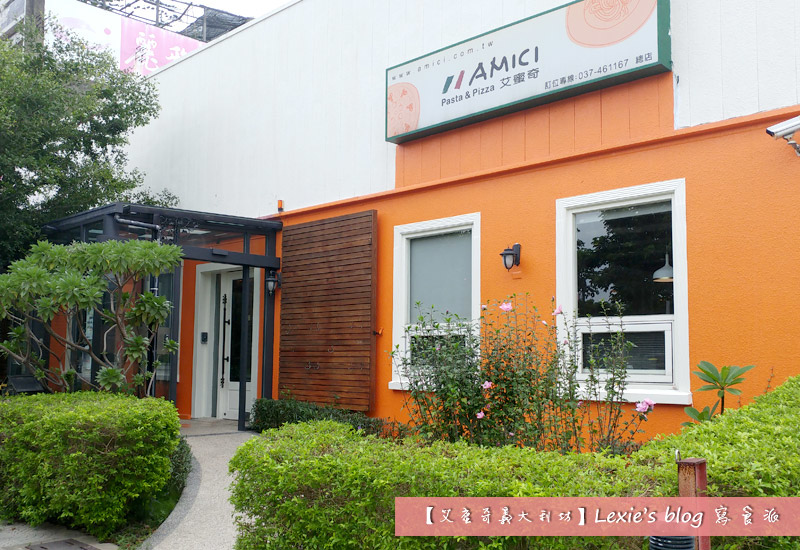 艾蜜奇義大利坊18.jpg