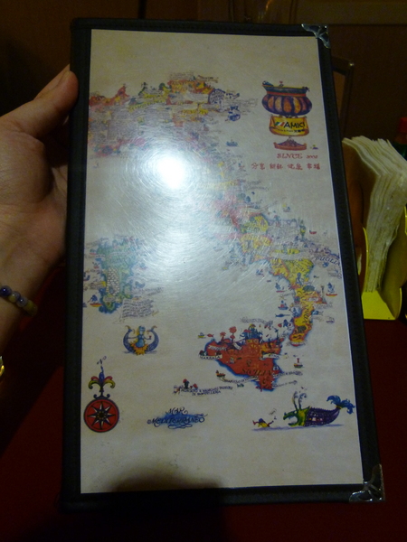 艾蜜奇義大利坊(竹南總店): 【苗栗竹南】少女義大利麵好感動,週日一人小約會-艾蜜奇義大利坊