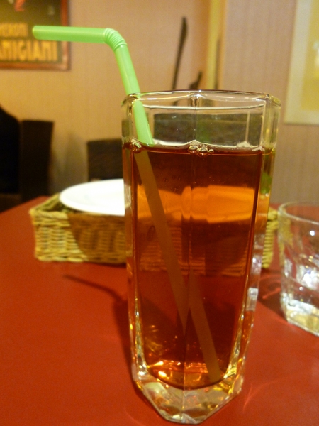 艾蜜奇義大利坊(竹南總店): 【苗栗竹南】少女義大利麵好感動,週日一人小約會-艾蜜奇義大利坊