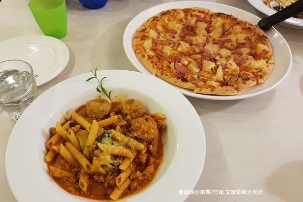 【苗栗/竹南】艾蜜奇義大利坊