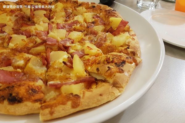 【苗栗/竹南】艾蜜奇義大利坊