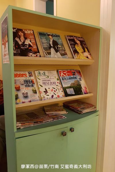 【苗栗/竹南】艾蜜奇義大利坊