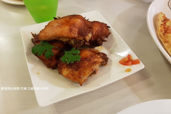 【苗栗/竹南】艾蜜奇義大利坊