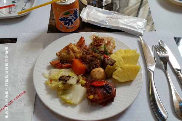 【苗栗/竹南】兆品酒店維多利亞西餐廳