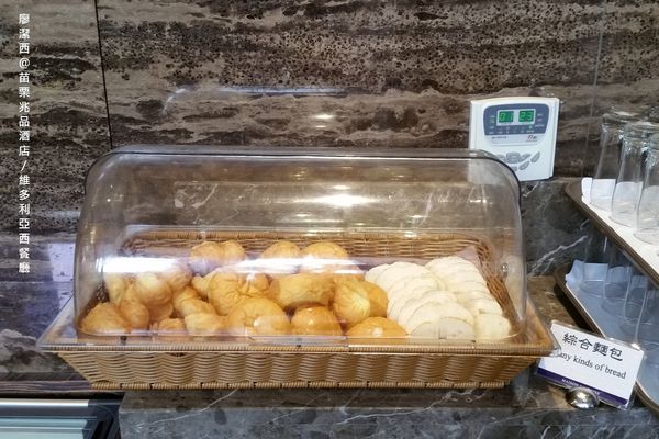 【苗栗/竹南】兆品酒店維多利亞西餐廳