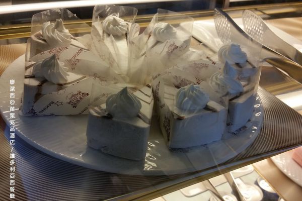 【苗栗/竹南】兆品酒店維多利亞西餐廳