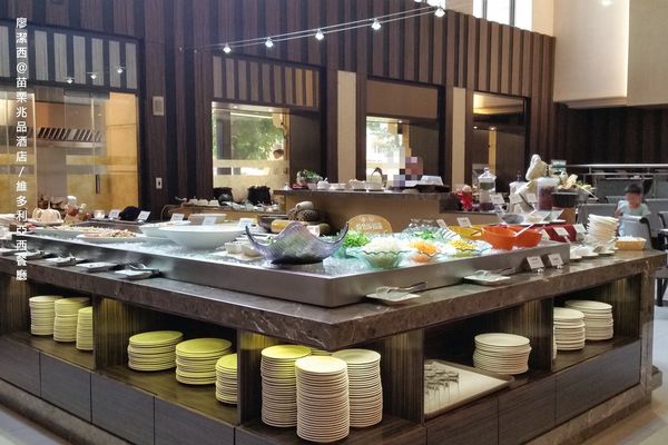 【苗栗/竹南】兆品酒店維多利亞西餐廳