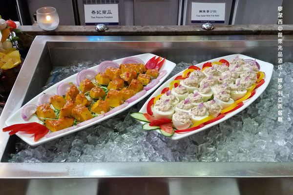 【苗栗/竹南】兆品酒店維多利亞西餐廳