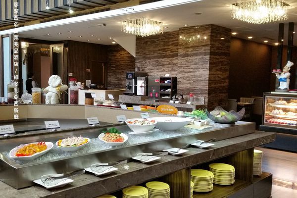 【苗栗/竹南】兆品酒店維多利亞西餐廳