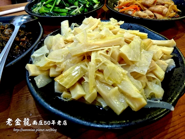 老金龍飯店：【苗栗縣南庄鄉/食記】南庄在地超過五十年的好滋味  ✿✿ 老金龍 50年老店客家菜 ✿✿