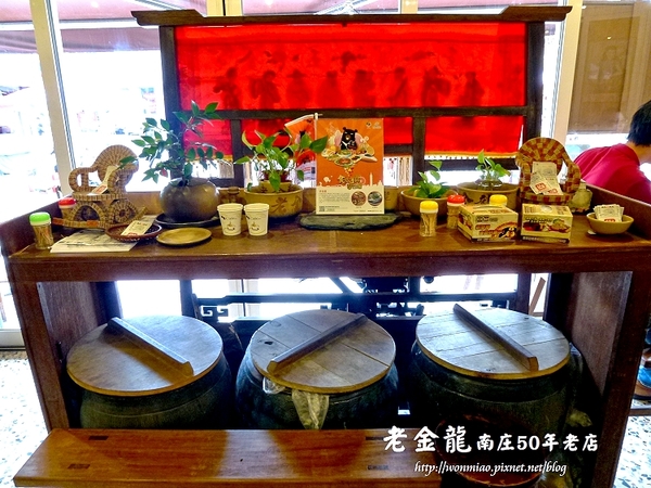 老金龍飯店：【苗栗縣南庄鄉/食記】南庄在地超過五十年的好滋味  ✿✿ 老金龍 50年老店客家菜 ✿✿