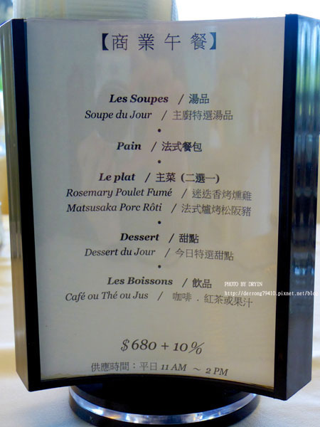 2013-01-18 CSMU-M4 2.jpg