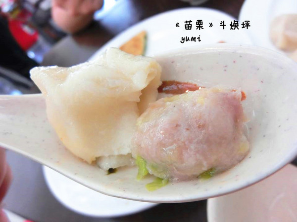 斗煥坪水餃館:【苗栗食記】好吃的不是水餃而是蔥油餅噢..@斗煥坪水餃館