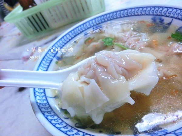 金榜麵館:【苗栗食記】道地人大推!三義客家平價美食@金榜麵館