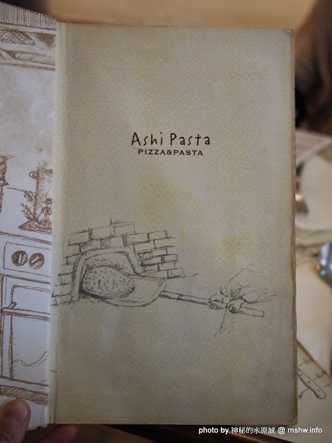 阿喜義大利麵：【食記】台中大里-Ashi Pasta 阿喜義大利麵 : 喂喂喂~這個明太子超犯規的啊!!@@