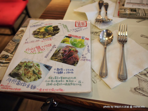 阿喜義大利麵：【食記】台中大里-Ashi Pasta 阿喜義大利麵 : 喂喂喂~這個明太子超犯規的啊!!@@