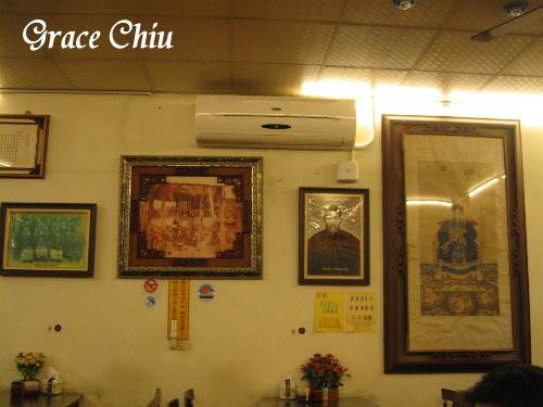 提督府牛肉麵:提督府牛肉麵(台中大里)