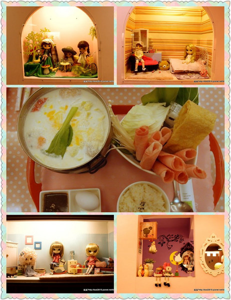 粉紅捲捲娃娃主題餐廳：【台中東海】粉紅捲捲娃娃主題餐廳－女孩們的粉色夢幻餐廳，裝潢可愛又有好多娃娃喔！牛奶鍋喝起來很牛奶！