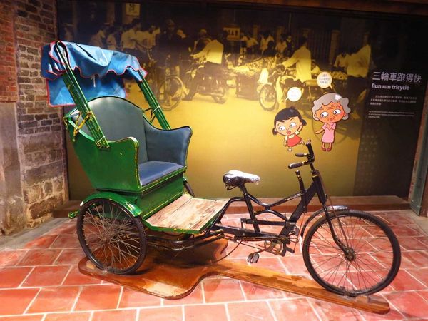 【台北旅遊】剝皮寮歷史街區-走回舊時代的榮景