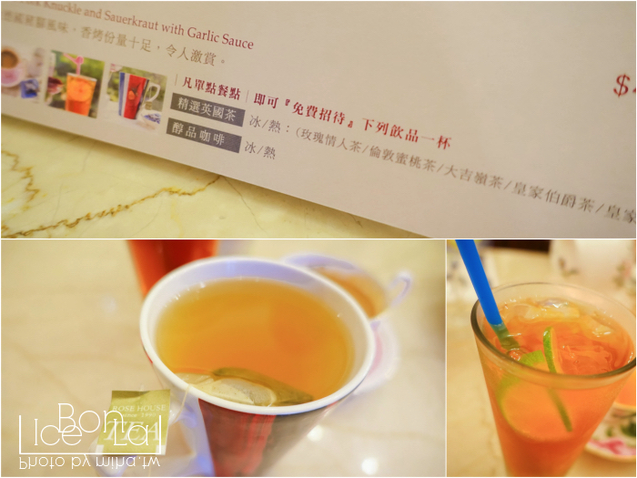 台中餐廳,古典玫瑰園,台中一日遊,東海餐廳,台中景點