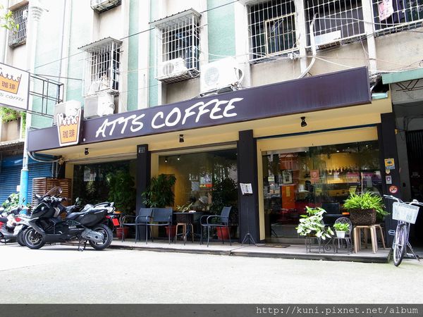 GRD3 20082014 ATTS COFFEE (1).JPG