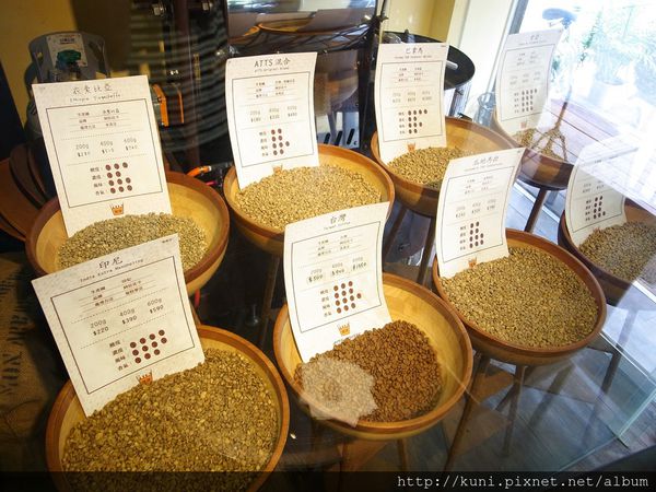 GRD3 20082014 ATTS COFFEE (3).JPG