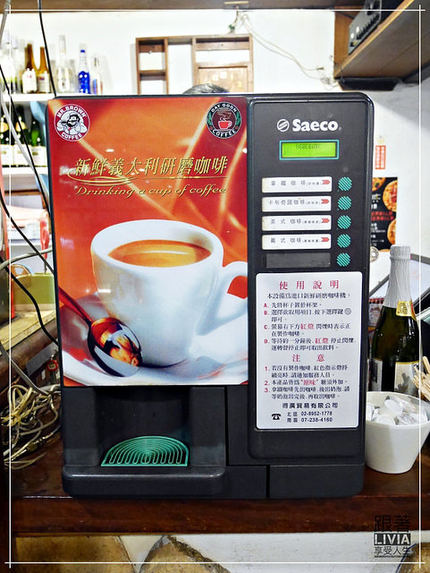 1114-老街義式廚房19