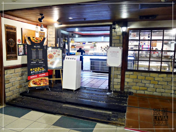 1114-老街義式廚房1