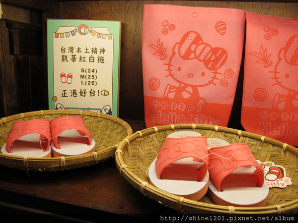 新北市旅遊景點-三芝 石門