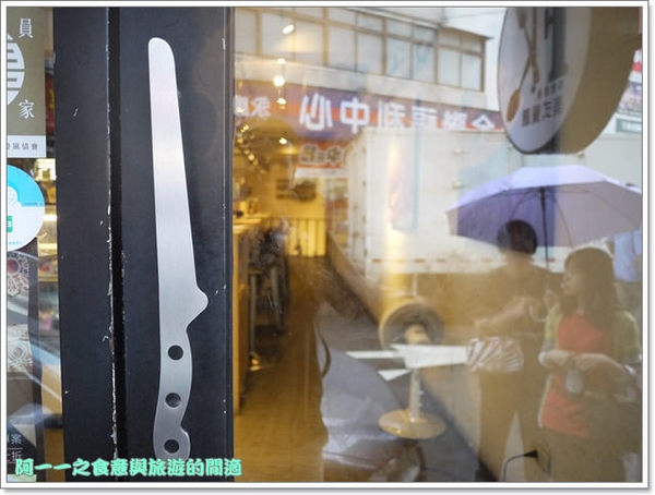 Focus Kitchen：台北永康街美食 肯恩廚房 Focus Kitchen～大份量早午餐美式料理