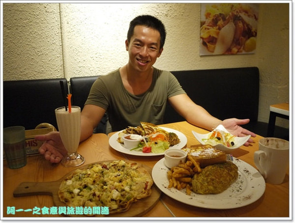 Focus Kitchen：台北永康街美食 肯恩廚房 Focus Kitchen～大份量早午餐美式料理
