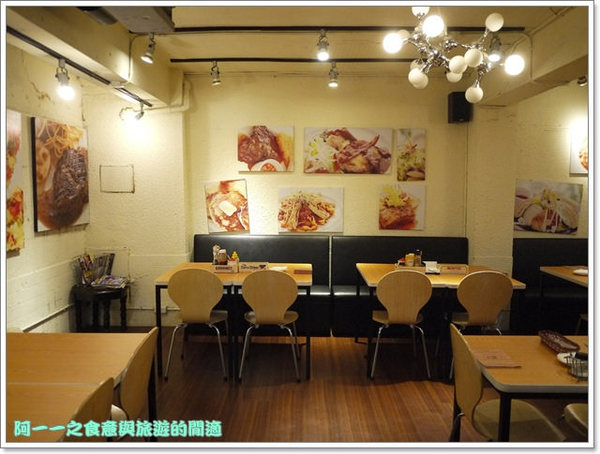 Focus Kitchen：台北永康街美食 肯恩廚房 Focus Kitchen～大份量早午餐美式料理