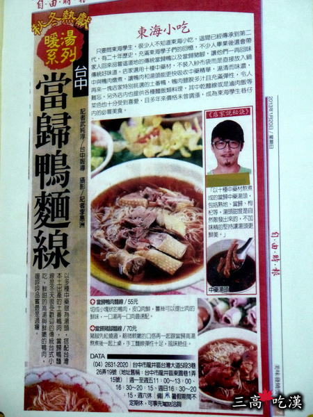 P1020100P06.jpg