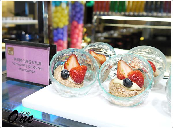 台北遠東CAFE (11)