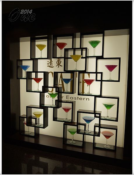 台北遠東CAFE (1)