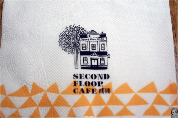 Second Floor Caf'e貳樓餐館(微風台北車站店)：台北 北車 Second Floor Caf'e貳樓餐館~人氣店有理之好好吃早午餐