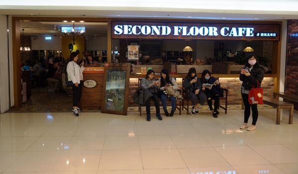 貳樓餐館 Second Floor Caf'e(微風台北車站店)：[北車.微風]Second Floor Caf'e貳樓餐館: 義大利麵套餐