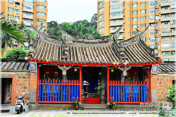 鄞山寺:【新北】淡水區。鄞山寺(汀州會館)
