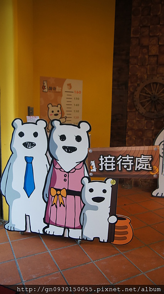 幾分甜(五工店):【食記】幾分甜幸福城堡