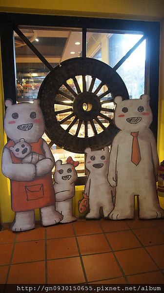 幾分甜(五工店):【食記】幾分甜幸福城堡