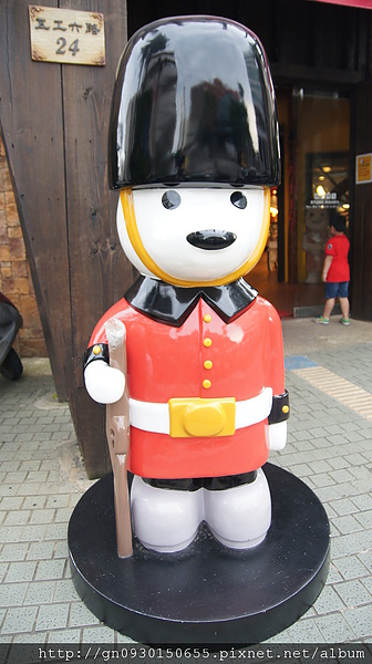 幾分甜(五工店):【食記】幾分甜幸福城堡