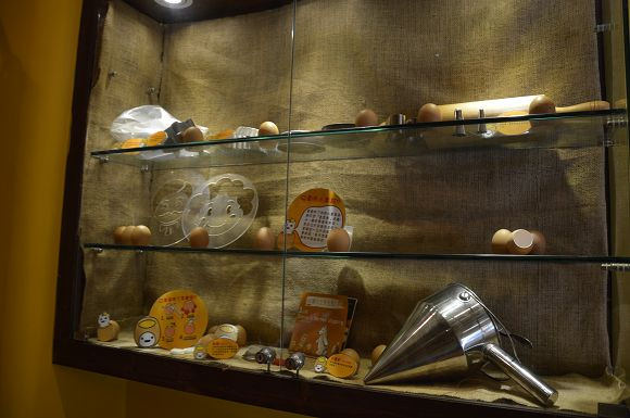 幾分甜幸福城堡10