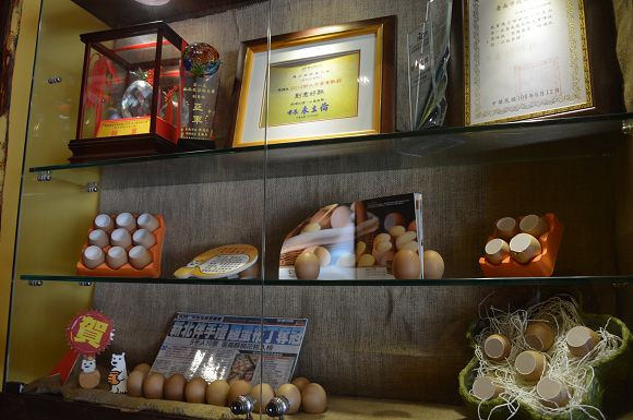 幾分甜幸福城堡09